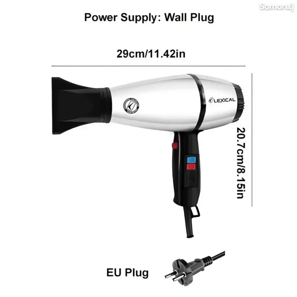 Sèche Cheveux 2000W Lexical LHD-5075 - vue alternative